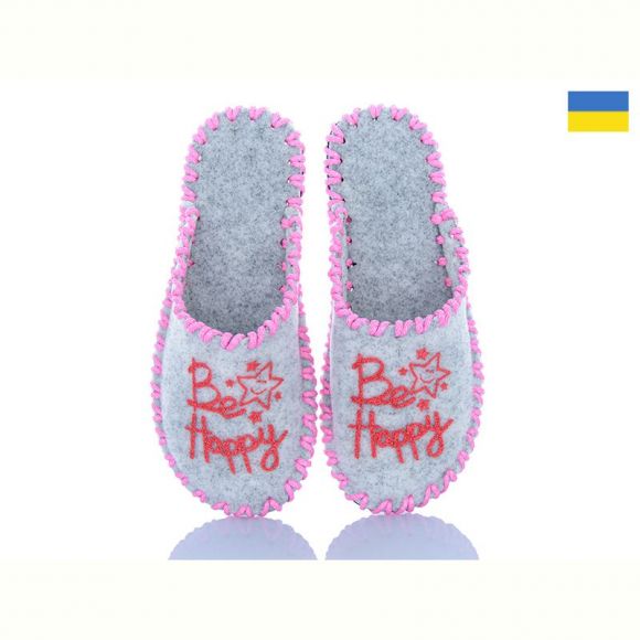 Тапочки Vends 266W сірий