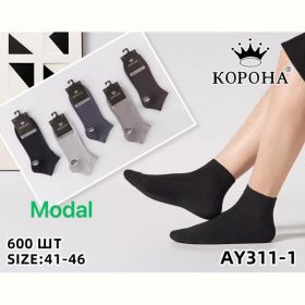 Носки Redoor AY311-1 mix Носки Redoor AY311-1 mix