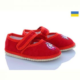 Тапочки RGP Капці кінь червоний