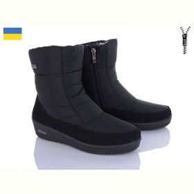 Дутики Lvovbaza Progress 3010