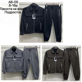 Костюм спорт Ale-Ate AB05 black
