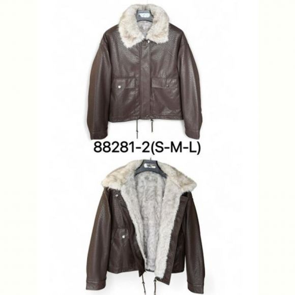 Куртка Ale-Ate 88281-2 brown