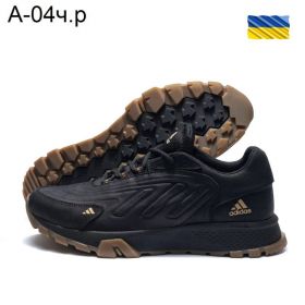 Кроссовки DvaShoes TT-A04 черно-рыжий