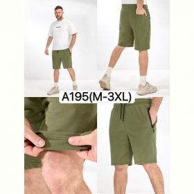 Шорты LiOpt A195 khaki Шорты LiOpt A195 khaki