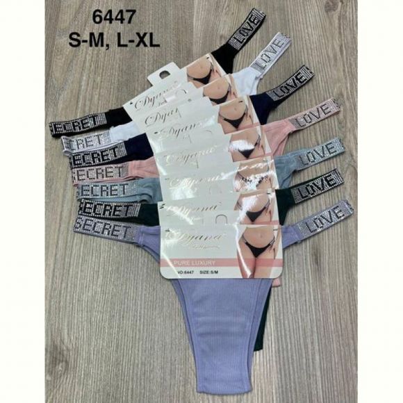 Трусы Comfort 6447 mix