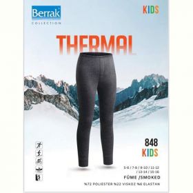 Термобелье Disneyopt kids 848 grey Термобелье Disneyopt kids 848 grey