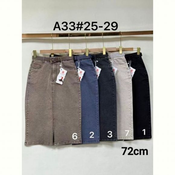 Юбка Immei A33-7 l.grey Юбка Immei A33-7 l.grey