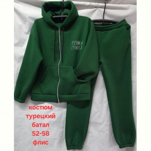 Костюм спорт Hoan HN880 green