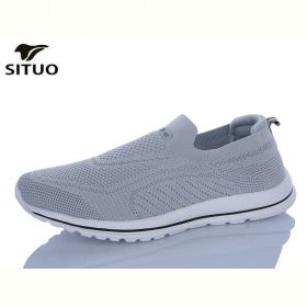 Кроссовки Situo D816-7 батал