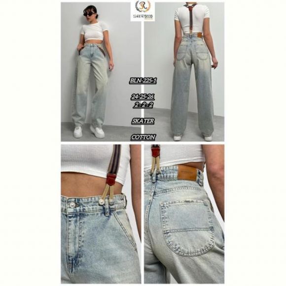 Джинсы Maxim Jeans 225-1 l.blue Джинсы Maxim Jeans 225-1 l.blue