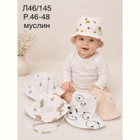 Панама Street Cap L46-145 mix Панама Street Cap L46-145 mix