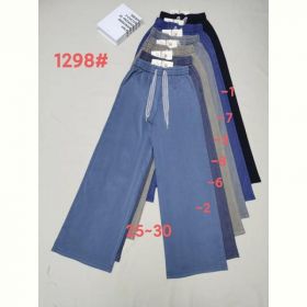 Штаны Immei 1298-6 blue