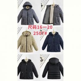 Куртка Farbique 2507 black