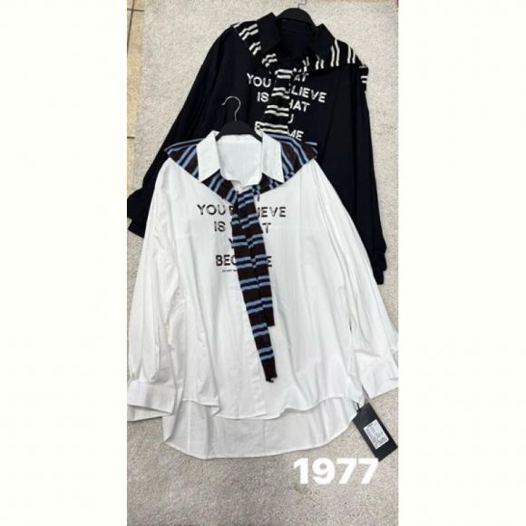 Рубашка DIVO 1977 white