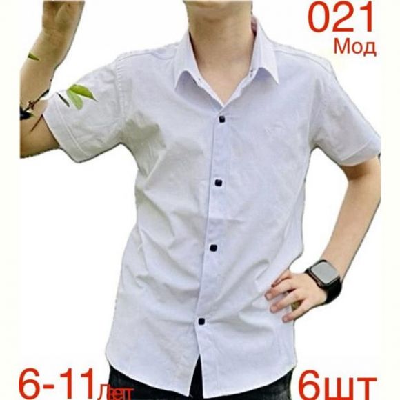 Рубашка Надийка ND1346-021 white