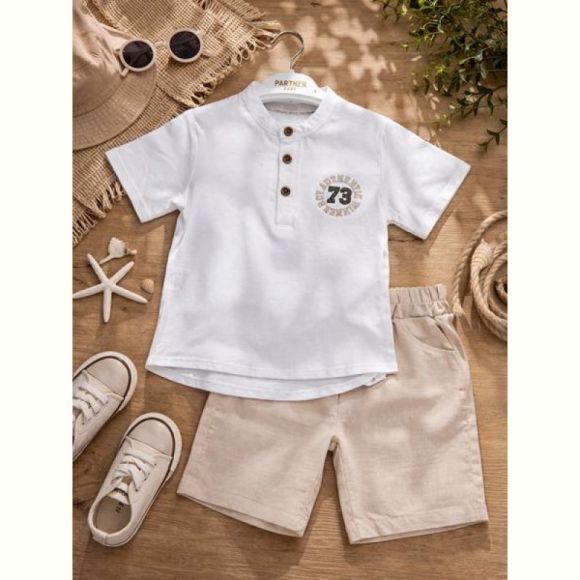 Костюм Major 1243 beige