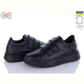 Кроссовки Arto 720 ч-к