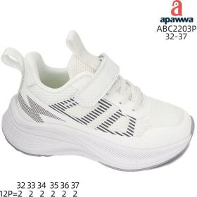Кроссовки Apawwa ApM-ABC2203P white Кроссовки Apawwa ApM-ABC2203P white