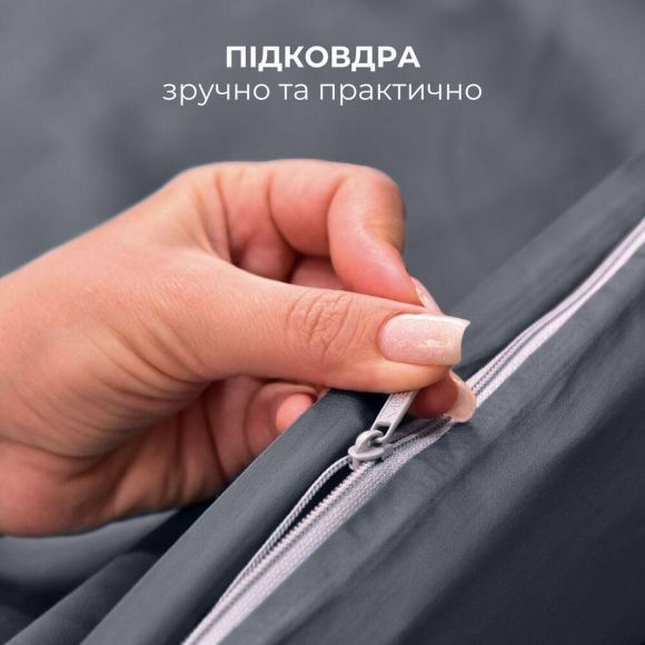 Набор постельного белья полуторный IDEIA пододеяльник 145х215 см + 2 наволочки 50х70 см премиум сатин хлопок т/серый Набор постельного белья полуторный IDEIA пододеяльник 145х215 см + 2 наволочки 50х70 см премиум сатин хлопок т/серый