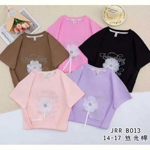 Футболка ChicWear B013 peach