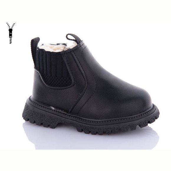 Ботинки Ashiguli 761-1 Ботинки Ashiguli 761-1