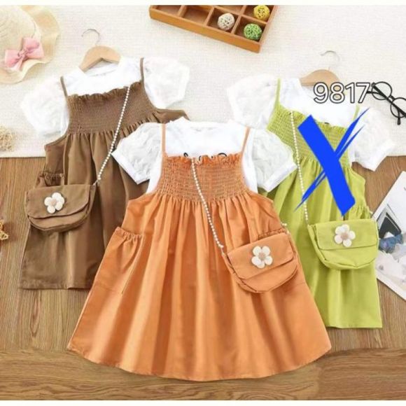 Комплект Фунтик 9817 orange