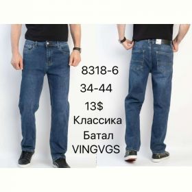 Джинсы God Baron 8318-6 blue