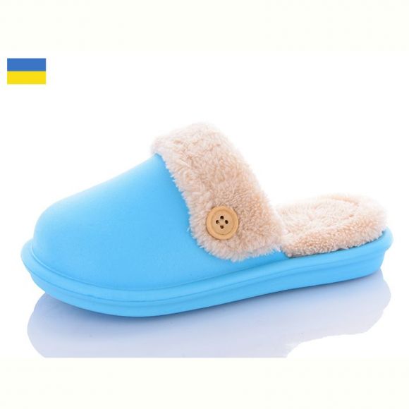 Тапочки Luckline 5125-13