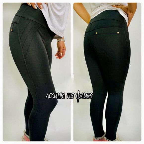 Лосины Sport style 704 black