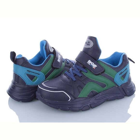 Кроссовки Alemy Kids AED2936C Кроссовки Alemy Kids AED2936C