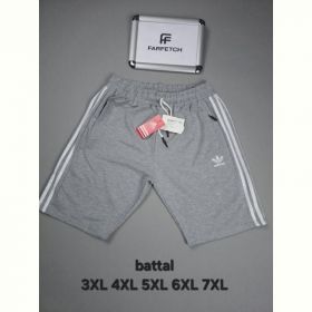 Шорты Hous Of Timur HT1711 l.grey