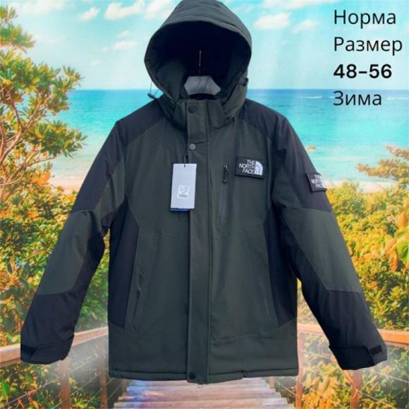 Куртка Hai H862 green