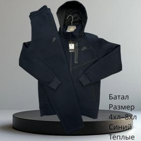 Костюм спорт Hai H717 navy