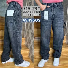 Джинсы Vingvgs 715-23 grey