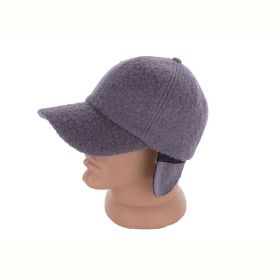 Кепка Mabi PP06-40 grey Кепка Mabi PP06-40 grey