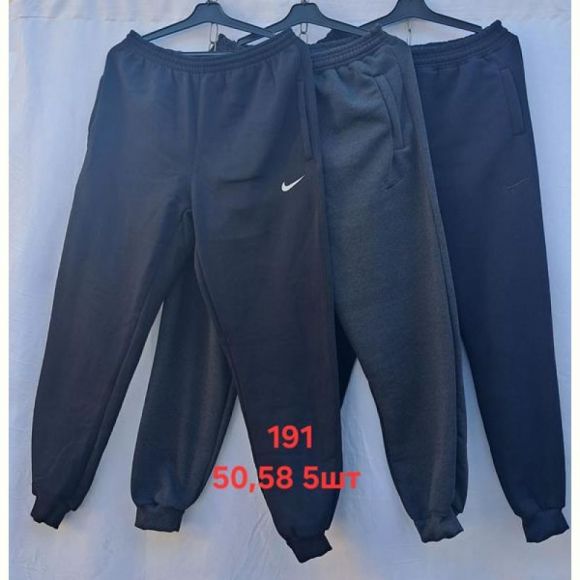 Штаны спорт Peng 191 navy Штаны спорт Peng 191 navy