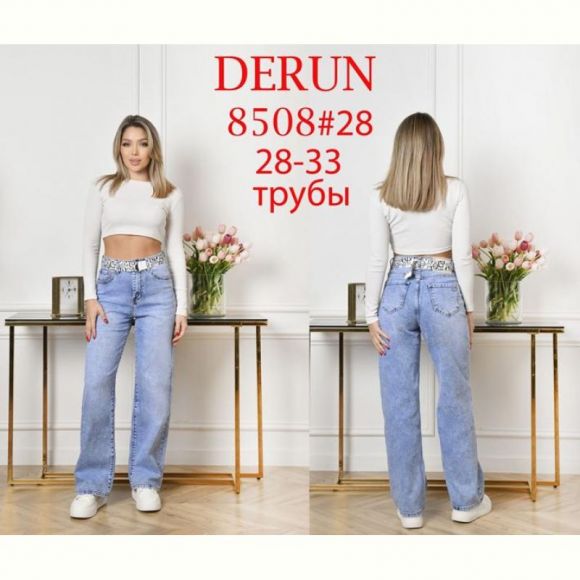 Джинсы Maxim Jeans 8508 l.blue
