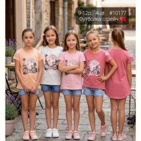 Футболка AMZ 10177 d.pink