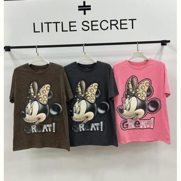 Футболка Little Secret 500123 khaki Футболка Little Secret 500123 khaki