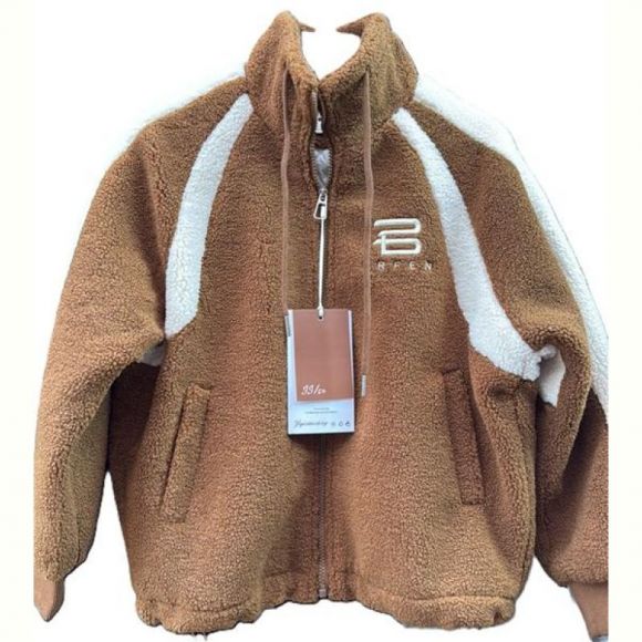 Куртка Major 82575 brown