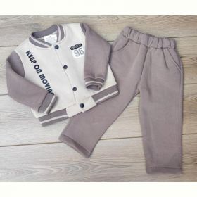 Костюм Emir kids 837 beige