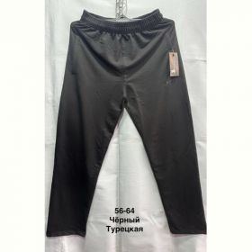 Штаны спорт Minh MH582 black