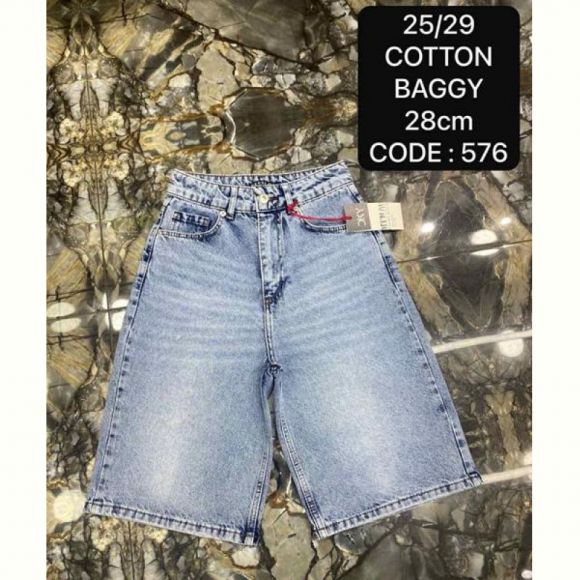 Шорты Maxim Jeans 576 l.blue Шорты Maxim Jeans 576 l.blue