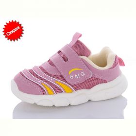 Кроссовки Bimiqi 19-19 pink Кроссовки Bimiqi 19-19 pink