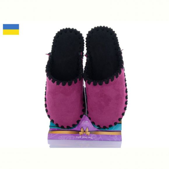 Тапочки Vends 21-147