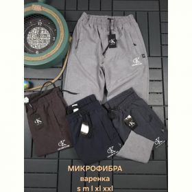 Штаны спорт Hous Of Timur HT311 brown
