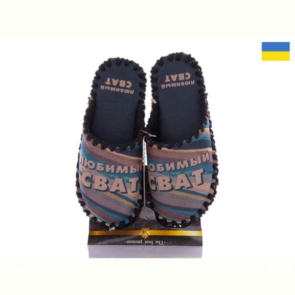 Тапочки Vends 7-153 Тапочки Vends 7-153