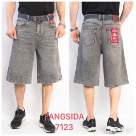 Шорты Fangsida 7123 grey Шорты Fangsida 7123 grey