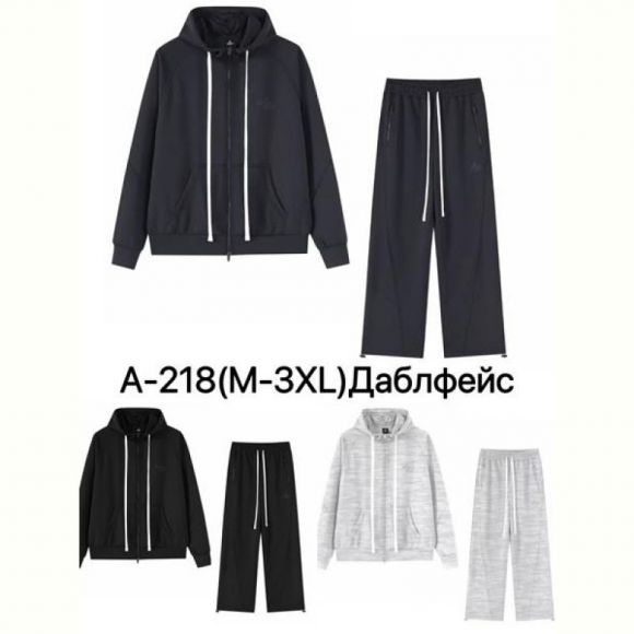 Костюм спорт Ale-Ate A218 black