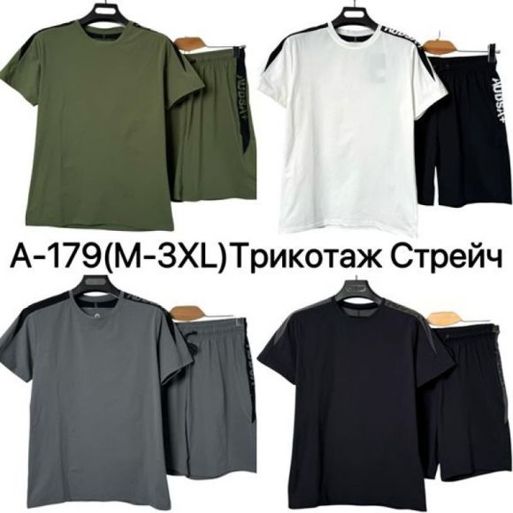 Костюм Ale-Ate A179 white Костюм Ale-Ate A179 white